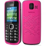 Nokia Asha 110 Dual Sim (Refurbished) - Image 2