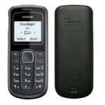 Nokia 1202 single SIM - Image 2
